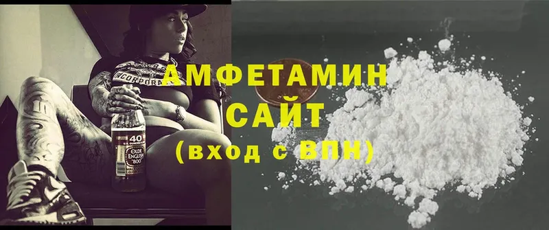 Amphetamine Premium  как найти закладки  Конаково 